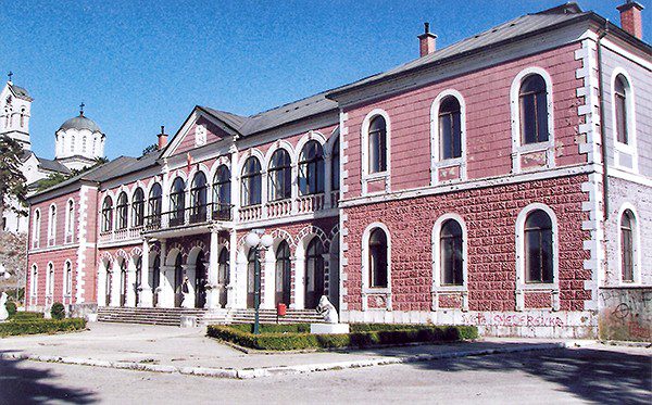 mladi niksica