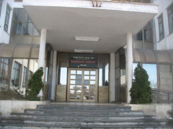 mladi niksica