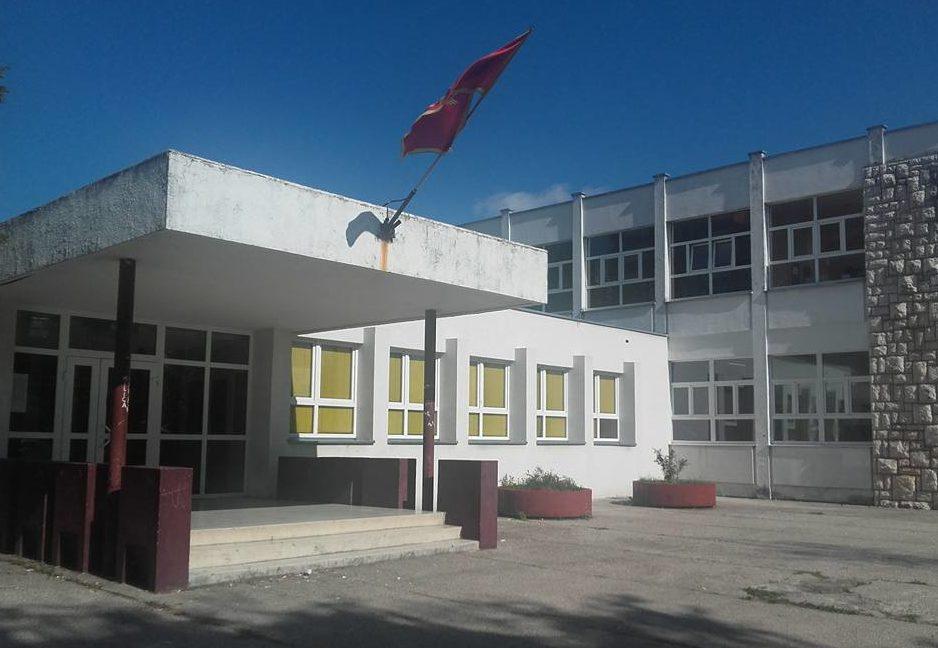 mladi niksica