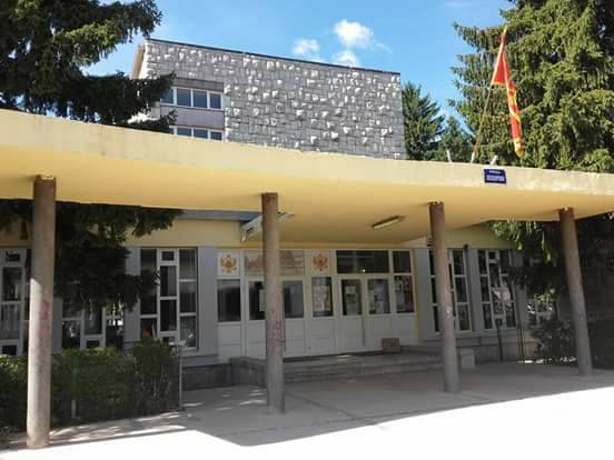 mladi niksica