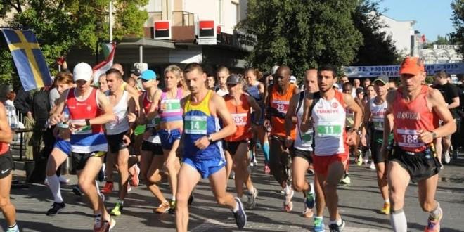 Mladi Nikšića