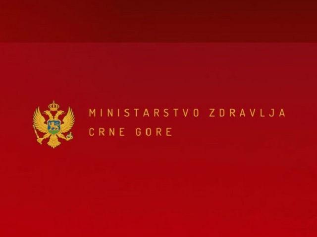 Mladi Nikšića