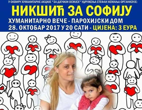 Mladi Nikšića