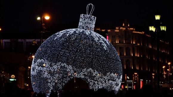 Mladi Nikšića, Nova godina