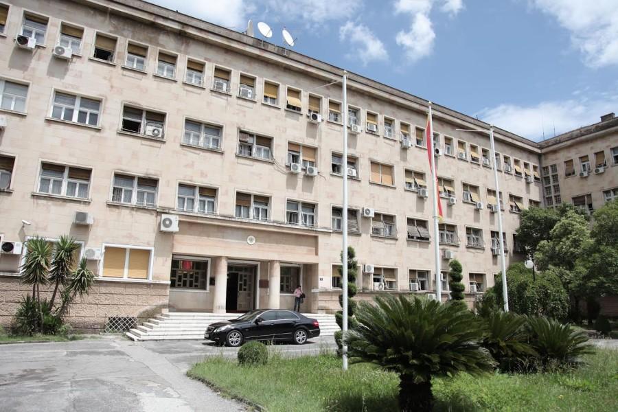 Mladi Nikšića