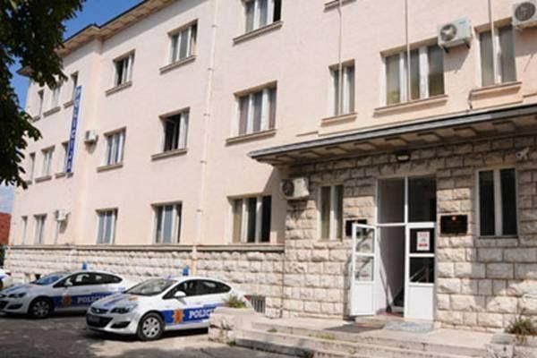 mladiNikšića