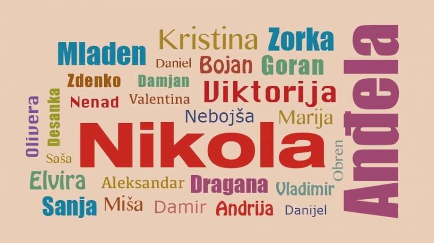 Mladi NK