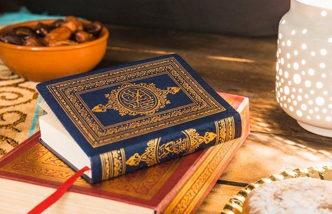 Ramazan Bajram