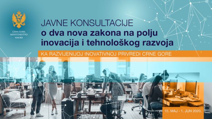 Javne konsultacije