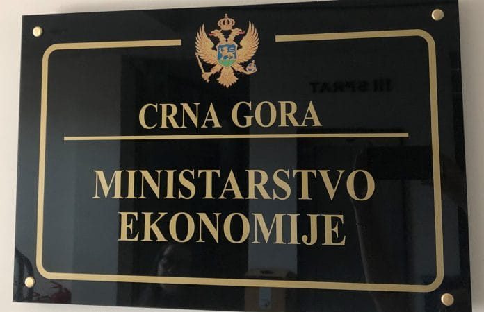 Ministarstvo ekonomije