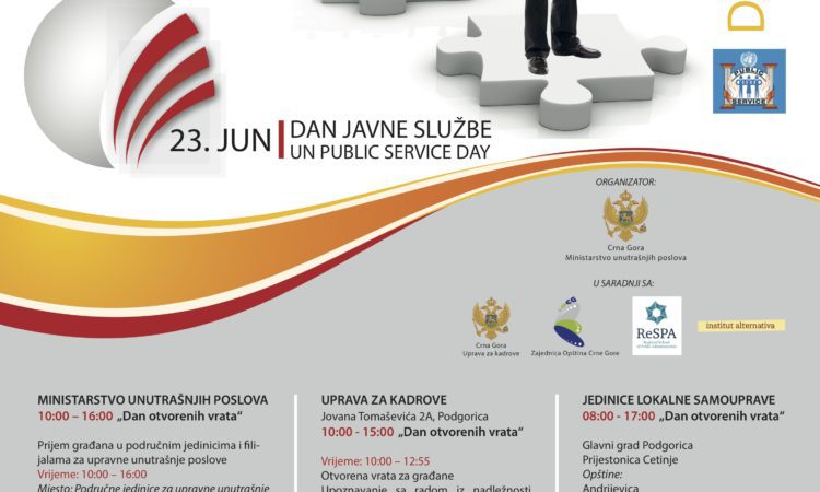 Svjetski dan javne službe