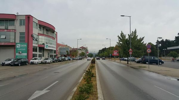 TRENUTNO