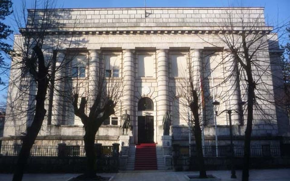 Ministarstvo kulture