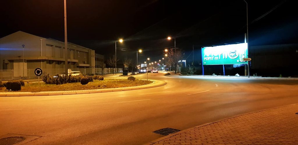 Skver u Kličevu