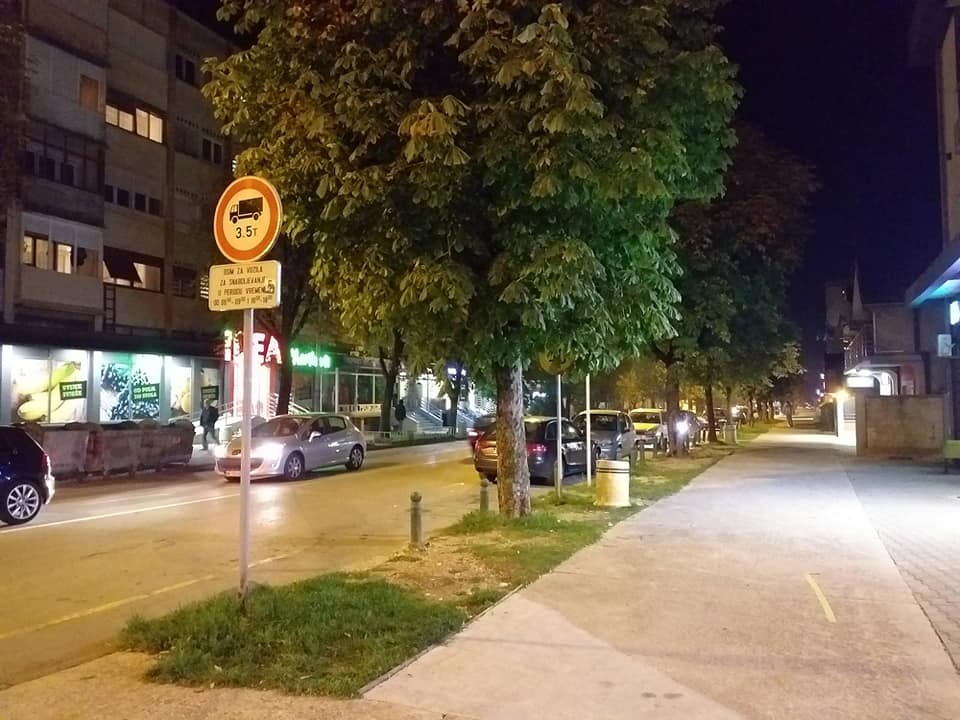 Trenutno