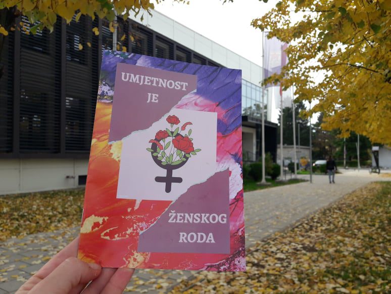 Umjetnost je ženskog roda