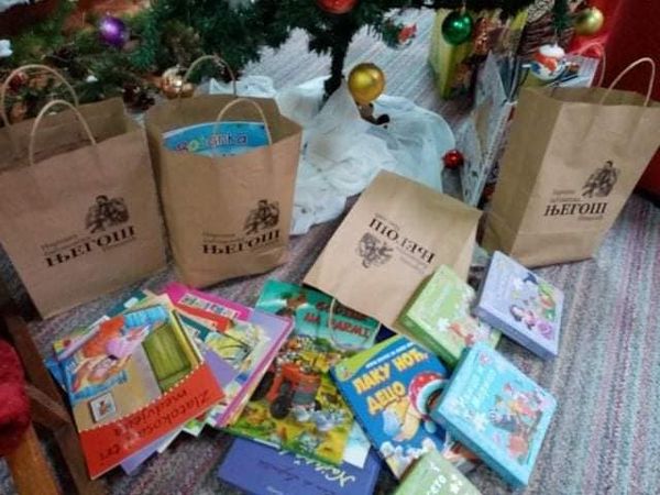 Obogaćen fond biblioteke JPU "Dragan Kovačević"