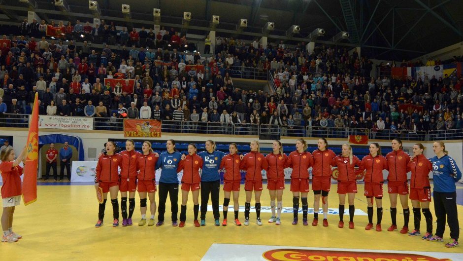 Crna Gora bez šanse za polufinale