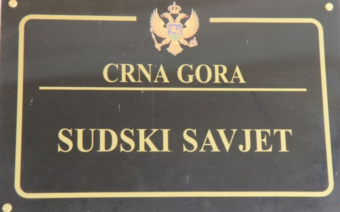 Sudski savjet, predsjednik Vrhovnog suda, konkurs