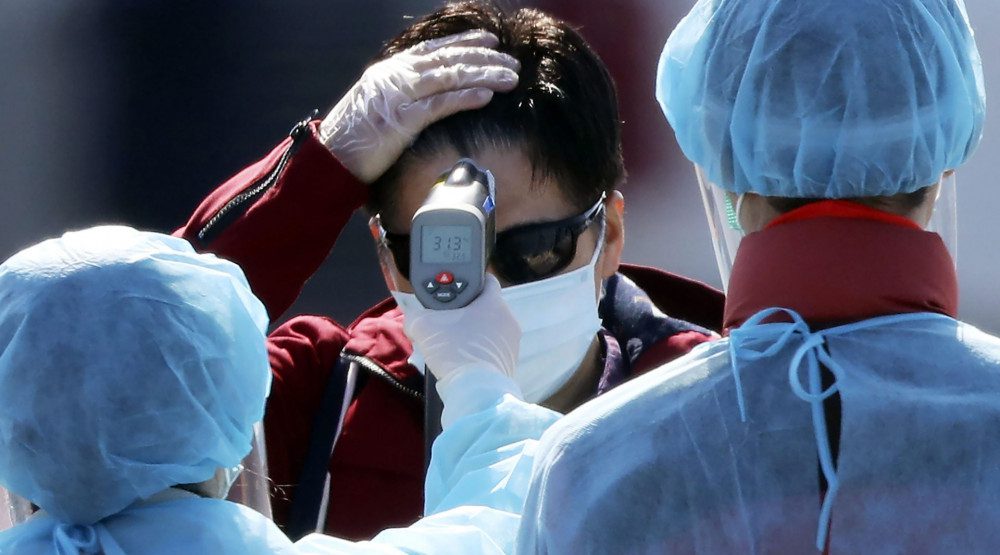 U Velikoj Britaniji otkriven još jedan soj korone