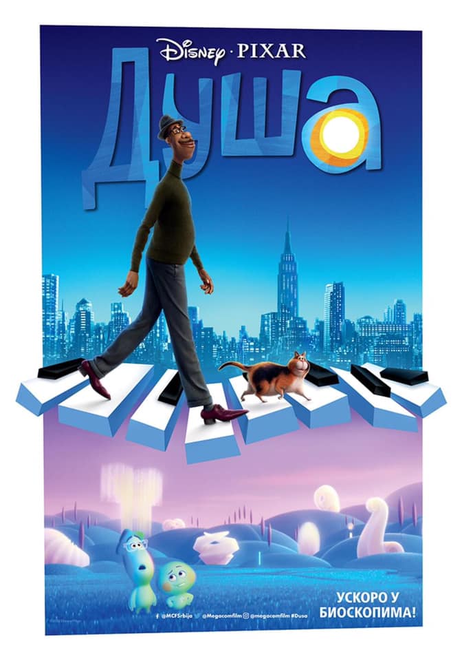 Novi filmovi na repertoaru bioskopa Cinema 213 Narednih dana u najavi imamo nekoliko dobrih filmova koji će se emitovati na Cinema 213. Danas u 18:00h emitovaće se film ,,Duša“. U središtu priče je Joe, učitelj muzičkog u osnovnoj školi, koji sanja postati jazz muzičar. Uoči velikog nastupa koji bi mu mogao donijeti željenu karijeru Joe doživi nesreću zbog koje mu se duša odvoji od dijela. Joeova se duša želi i treba vratiti u svoj život, a na tom putu će mu pomoći tajanstveni lik „22”. Žanr filma: Komedija, Drama, Fantasija Uloge: Jamie Foxx, Tina Fey, Ahmir-Khalib Thompson, Phylicia Rashād, Daveed Diggs, Richard Ayoade, Graham Norton, Rachel House, Alice Braga, Angela Bassett Režija: Pete Docter Država: United States of America Trajanje filma: 102 minuta Kvalitet snimka: HD Godina izlaska: 2020