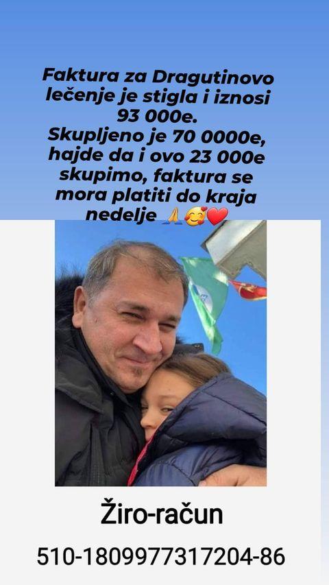 Dragutin Dubljević,