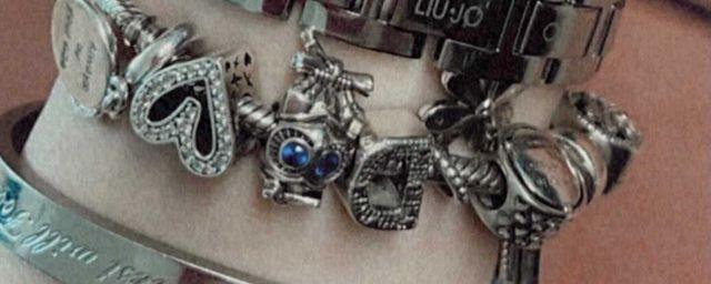 Izgubljena Pandora narukvica