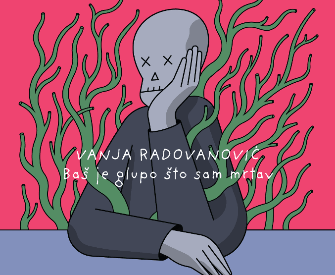 Vanja Radovanović, album,