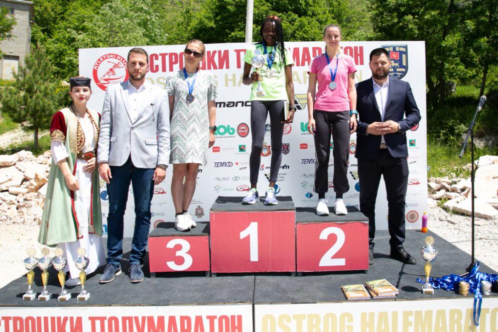 Ostroška „trka za dušu"