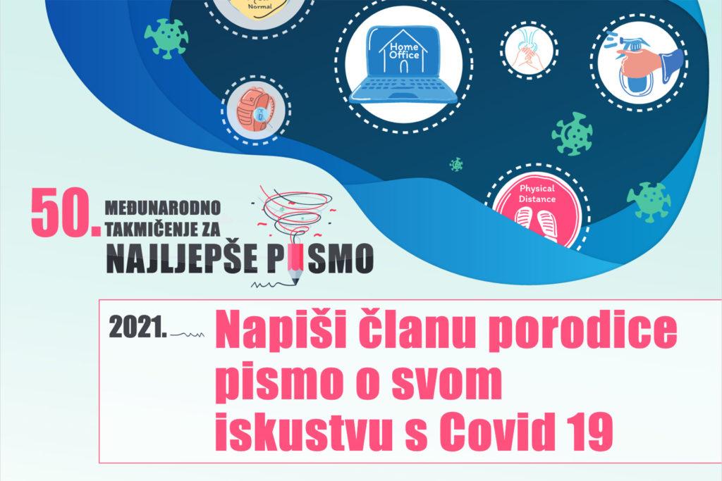 Pošta Crne Gore, pismo, nagrda