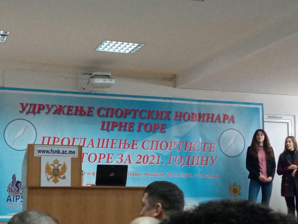 Udruženje sportskih novinara