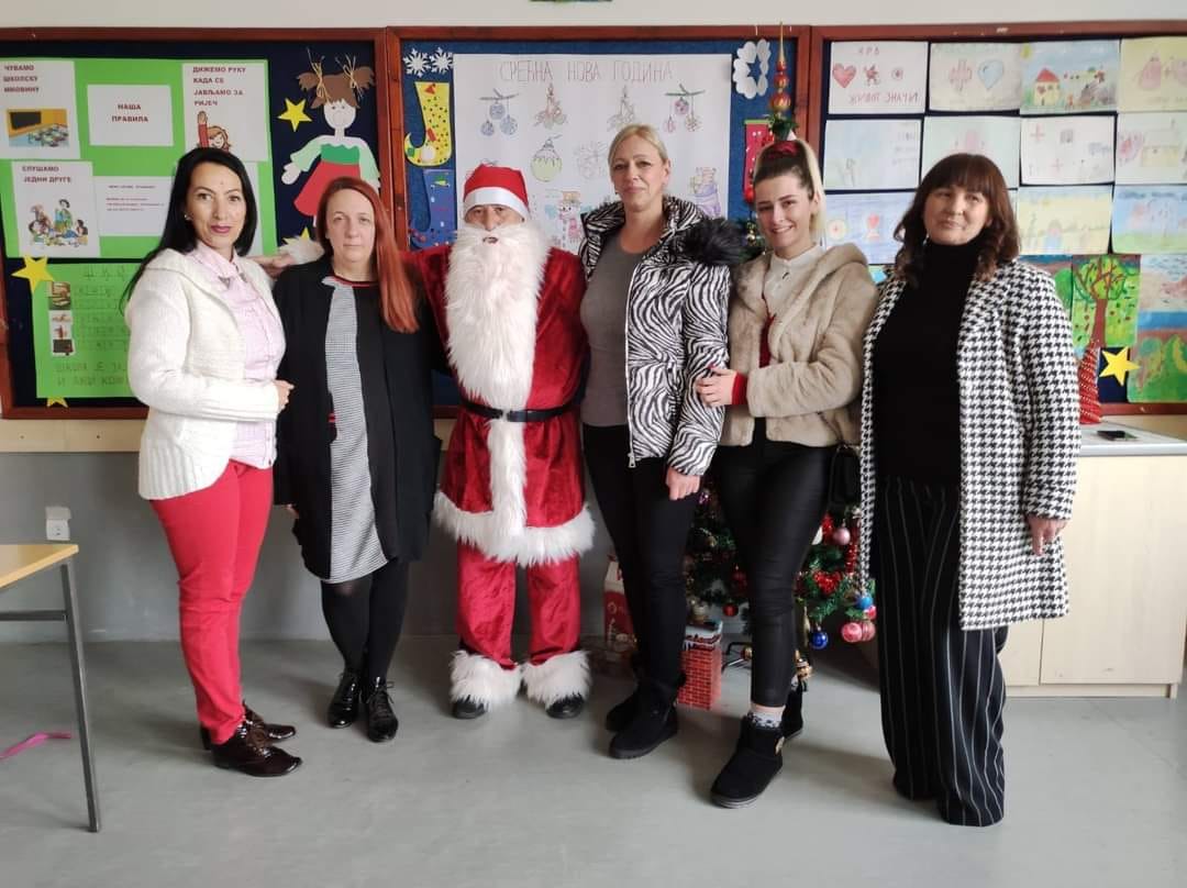 OŠ Radoje Čizmović