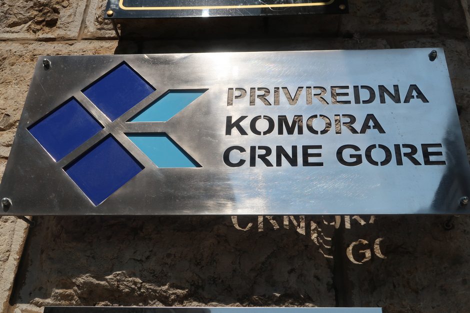 Privredna komora
