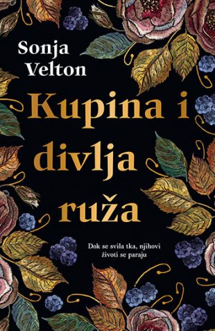 „Intrigiraće vas način na koji je opisana veza između junakinja koje se bore za kontrolu nad sopstvenim životima. Uživaćete u uzbudljivoj atmosferi priče.“ – Booklist „Ovaj raskošani i dirljivi roman veoma vešto čitaoce uvodi u osamnaestovjekovno okruženje kako bi se što prisnije povezali sa likovima.“ – Historical Novels Review „Uz bogato predstavljenu epohu ovaj precizan i višeslojan istorijski roman tka sopstvenu čaroliju.“ – Daily Mirror