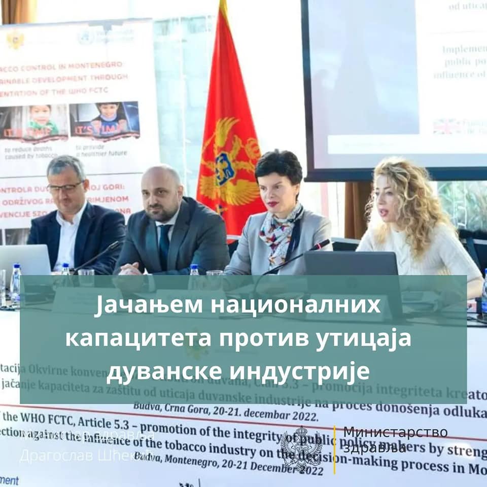 Sastanak Ministarstva zdravlja