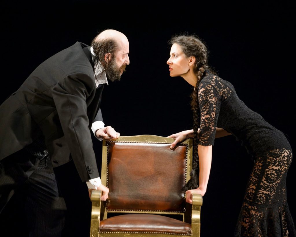 Predstava "Šćeri moja"