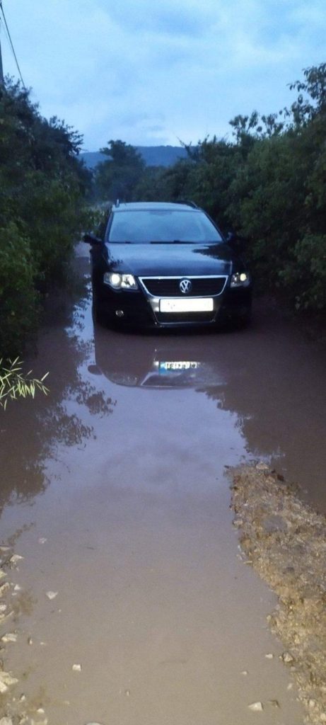Lokva Ozrinići