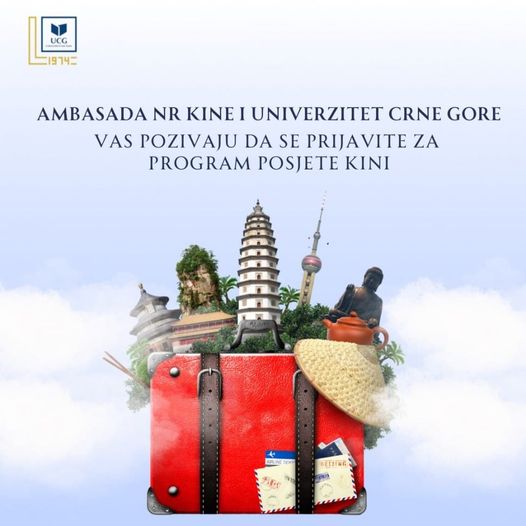 UCG