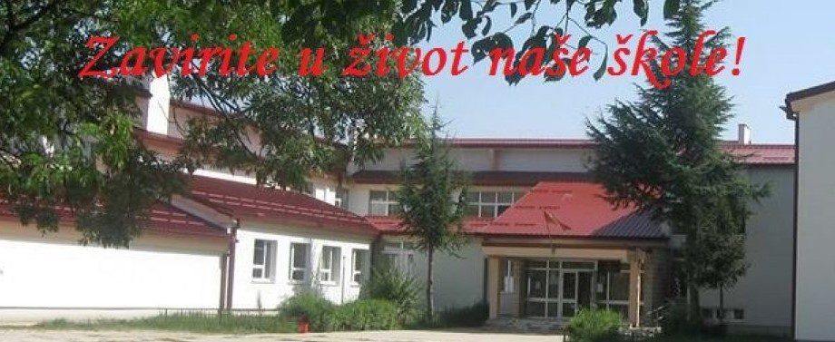 JU OŠ Kagoš Kontić