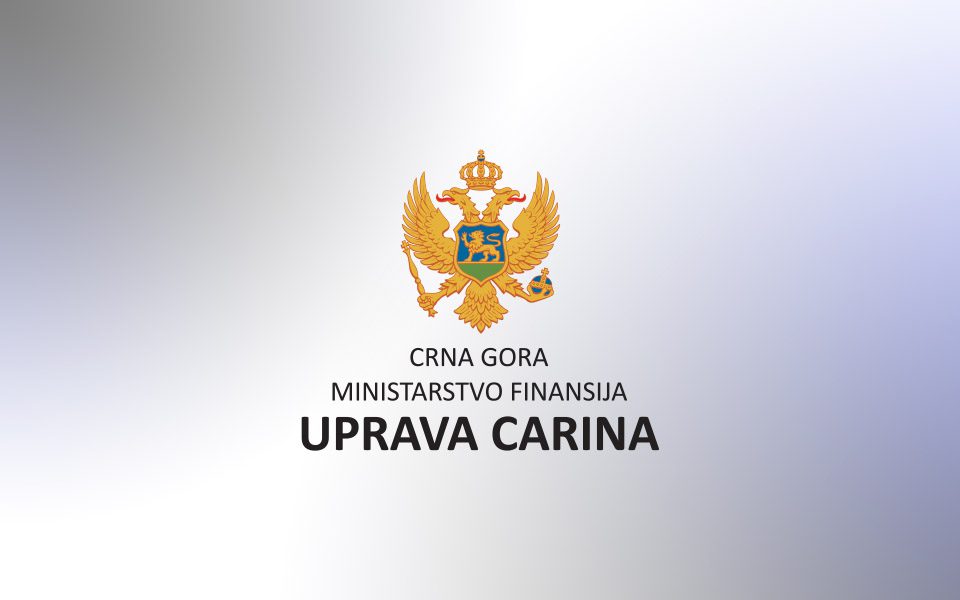 uprava carina