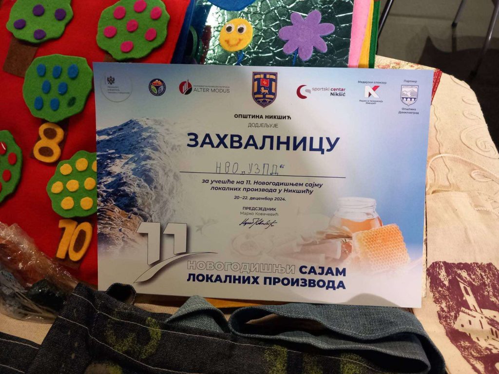 Igrackoteka Nikšić je ove godine učestvovala na XI Novogodišnjem sajmu lokalnih proizvoda, koji je održan od 20. do 22. decembra.