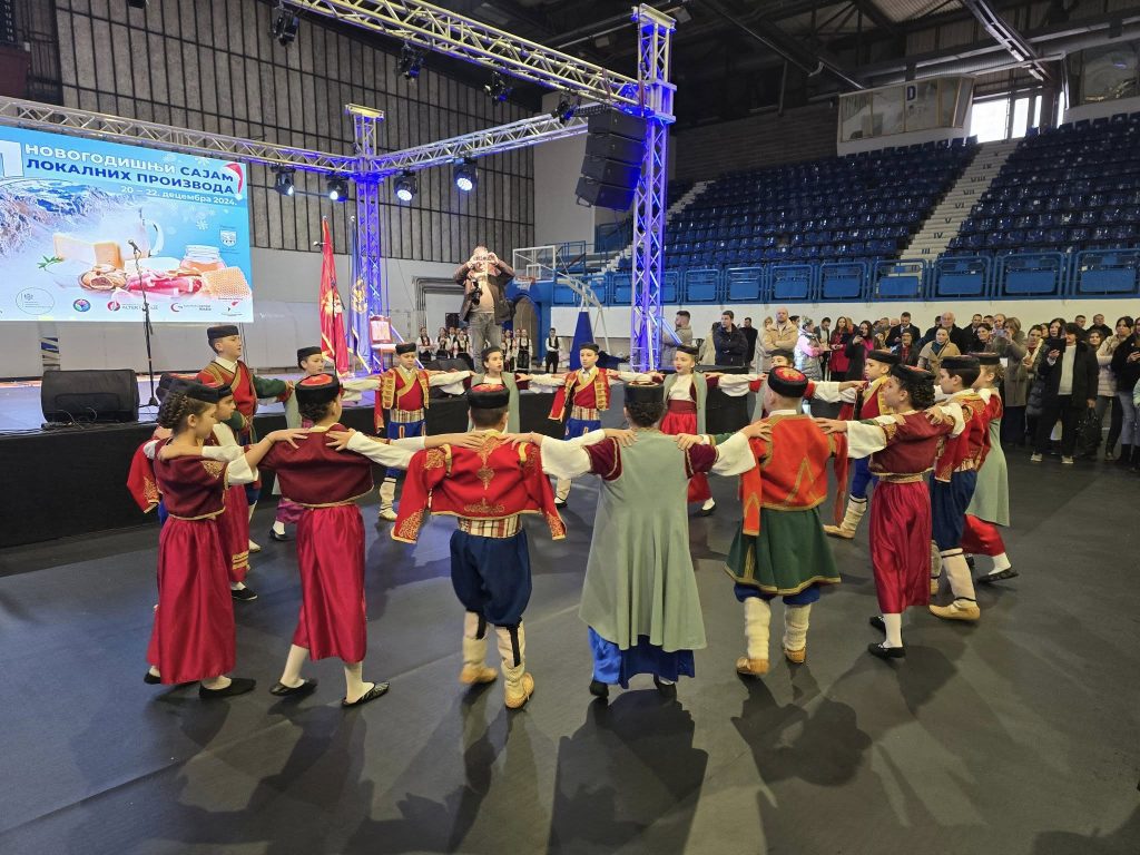 Nikšićki Novogodišnji sajam