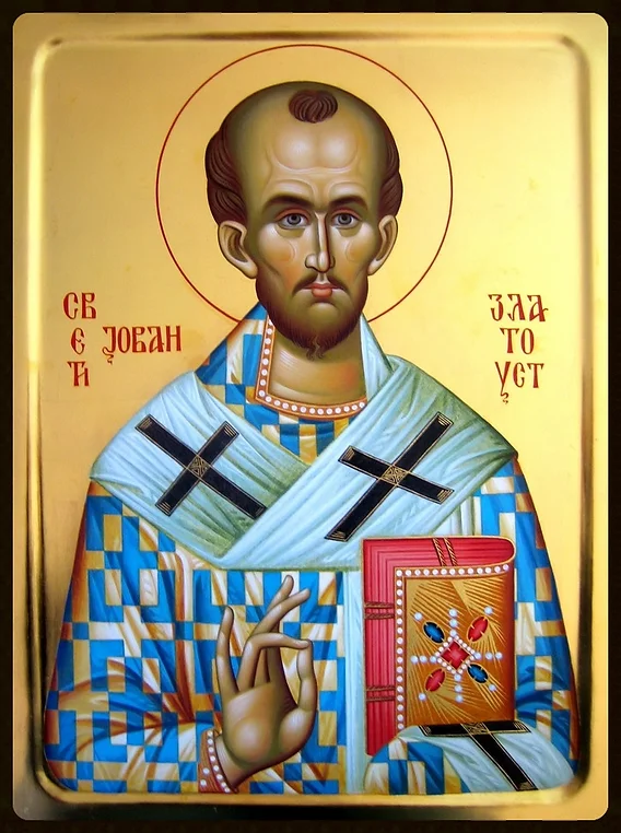 SVETI-JOVAN-ZLATOUSTI