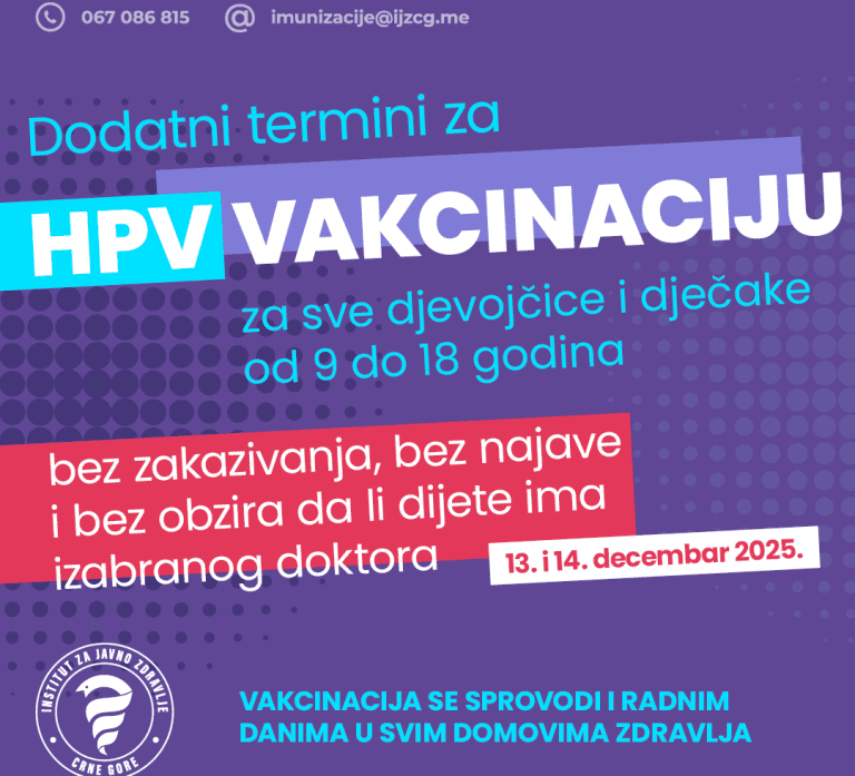HPV-1-e1765621610577-768x697