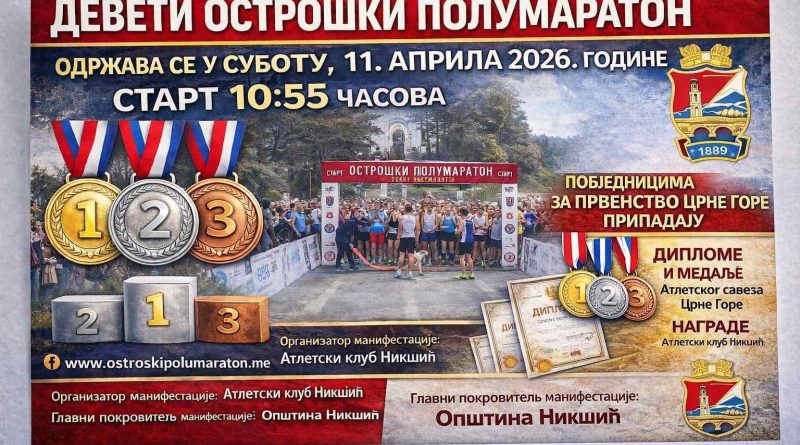 Trka ka Ostrogu: U subotu start Devetog polumaratona