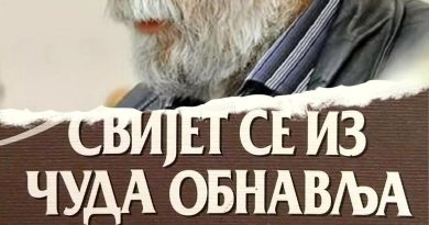 Milutin Mićović, promocija knjige Nikšić, Svijet se iz čuda obnavlja, Matica srpska Nikšić, kulturni događaji Nikšić