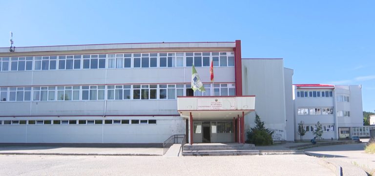 dojave o bombama Uprava Policije preventivne mjere