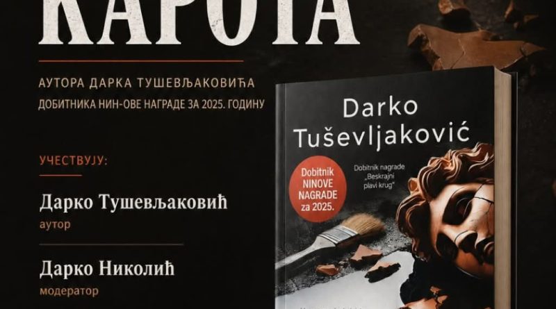 Darko Tuševljaković, Karota, promocija knjige Nikšić, NIN-ova nagrada, Gradska kuća Nikšić, književno veče, kultura Nikšić
