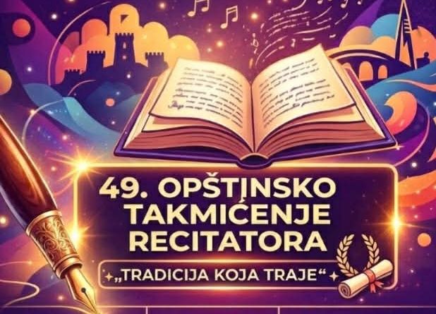 opštinsko takmičenje recitatora Nikšić, takmičenje recitatora 2026, Nikšić recitatori, učenici Nikšić takmičenje, kultura Nikšić, recitatori Crna Gora