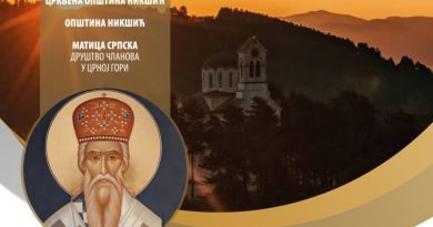 litija Nikšić, Sveti Vasilije Ostroški, Dan Svetog Vasilija, Nikšić, SPC, vjernici